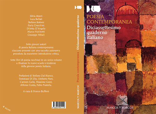 17 q doppia cover
