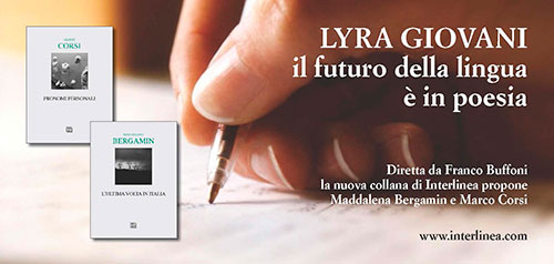 banner lyra