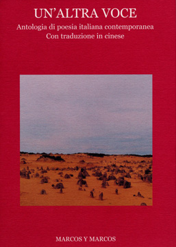 Copertina Cinese