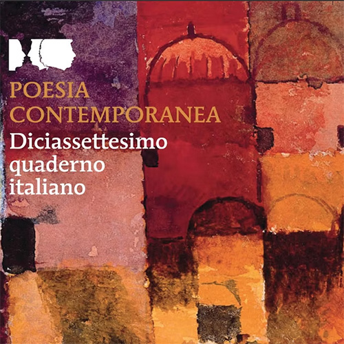 cover 17 q