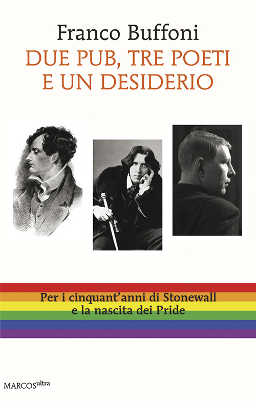 due pub cover