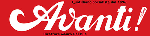 logo avanti