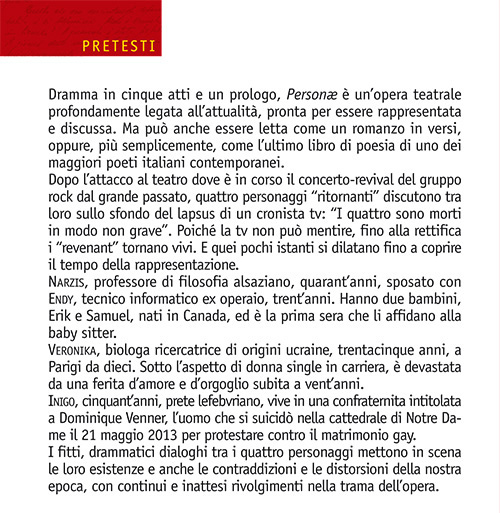 personae back