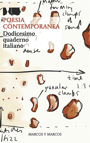 xii q cover